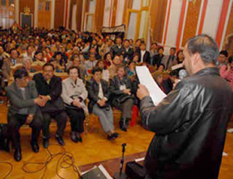 Asamblea de la Paceñidad