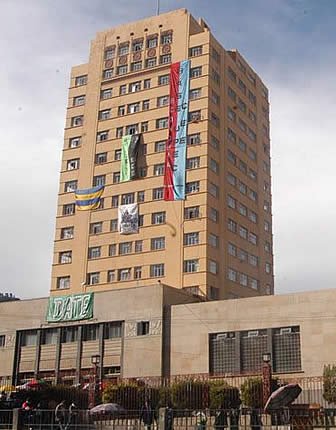 Universidad Mayor de San Andrés (UMSA)