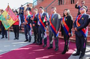 UPEA festeja 199 años de Independencia de Bolivia