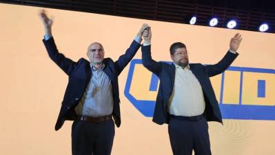 Alianza Unidad presentan a su binomio oficial para las elecciones